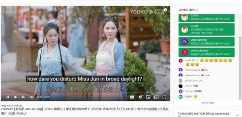 青青草国产视频在线,探寻国产影视的青春魅力 第3张 青青草国产视频在线,探寻国产影视的青春魅力 第3张