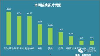 热的国产热的综合,综合盘点我国热能产业的蓬勃发展  第3张